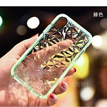 GMO 3免運 iPhone X Xs Max XR鑽石紋 菱形3D透明水晶 綠色 氣墊殼TPU保護殼保護套手機殼