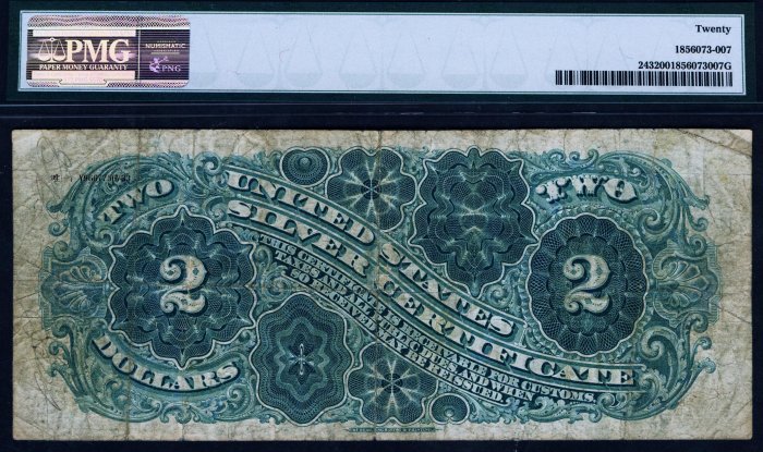 銀幣古董級錢幣 美國1886年版 2美元（銀幣券）PMG20 北軍名將 漢考克