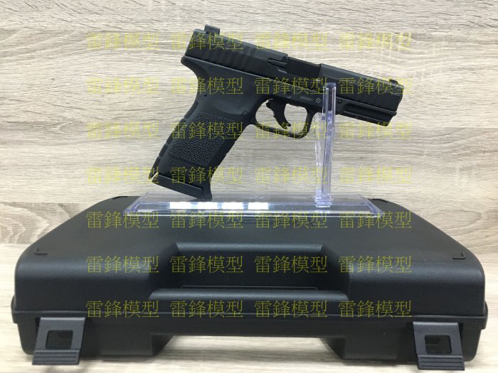 [雷鋒玩具模型]-UMAREX 克拉克 G17 防身 鎮暴槍 附槍盒 Glock 訓練槍 CO2鎮暴手槍 11mm