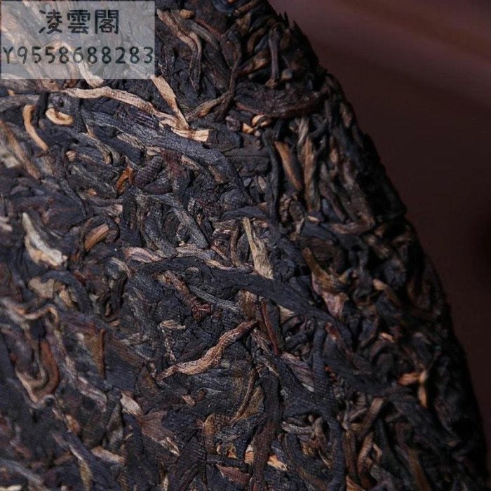 【陳茶 老茶】2002中茶7542綠印生餅雲南七子餅普洱茶老茶古樹純料干倉高香生茶