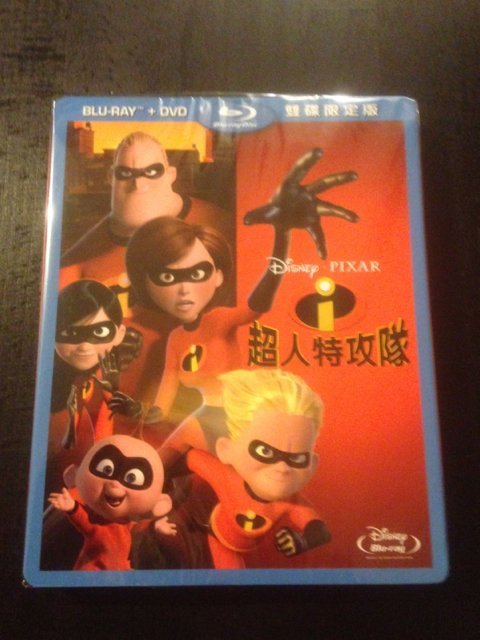 (全新未拆封)超人特攻隊 The Incredibles DVD+藍光BD 雙碟限定版(得利公司貨)限量特價