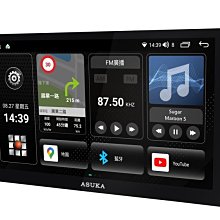 【小鳥的店】豐田 ALTIS 12代 飛鳥 安卓音響主機 極速8核心 8G+128G CK-510 PLUS