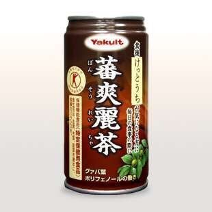 ◎美國代買◎Yakult養樂多蕃爽麗茶~無糖保健飲料~日本製造原裝進口~無糖飲料~小包裝隨身包