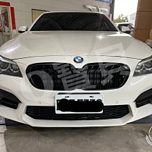 KoSoKu BMW F10 升級2021款 g30款 前保桿 + 水箱罩 PP材質 新M5 含配件