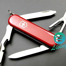 【易油網】VICTORINOX 瑞士刀 經典紅色10用 Ramber 逍遙派系列 #0.6363