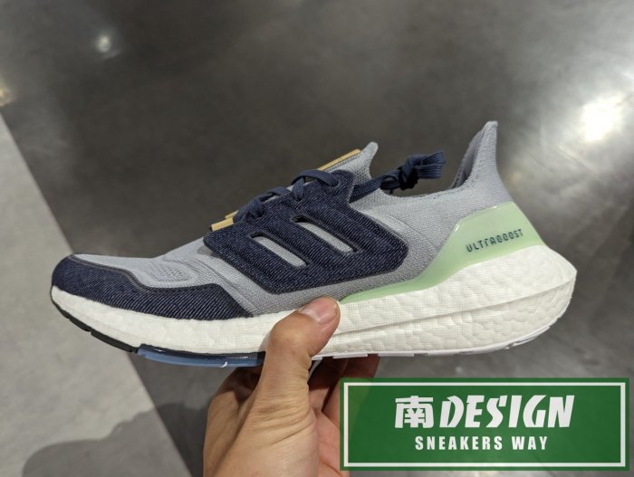 限時特價南🔥2022 9月 ADIDAS ULTRABOOST 22 跑鞋慢跑 灰藍 GX9158 深藍 GX9146