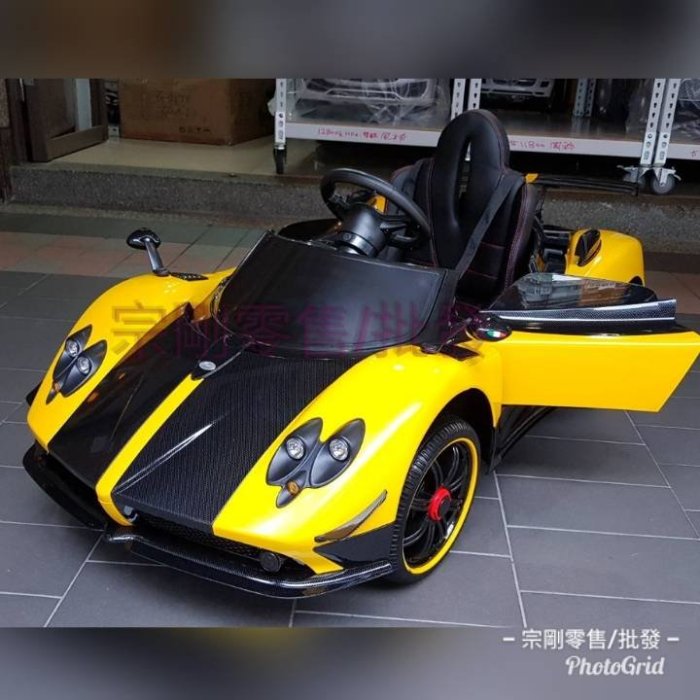 【宗剛零售/批發】 PAGANI Huayra（風神)帕加尼正版授權 Zonda 義大利的傳奇手工超級跑車品牌 兒童超跑