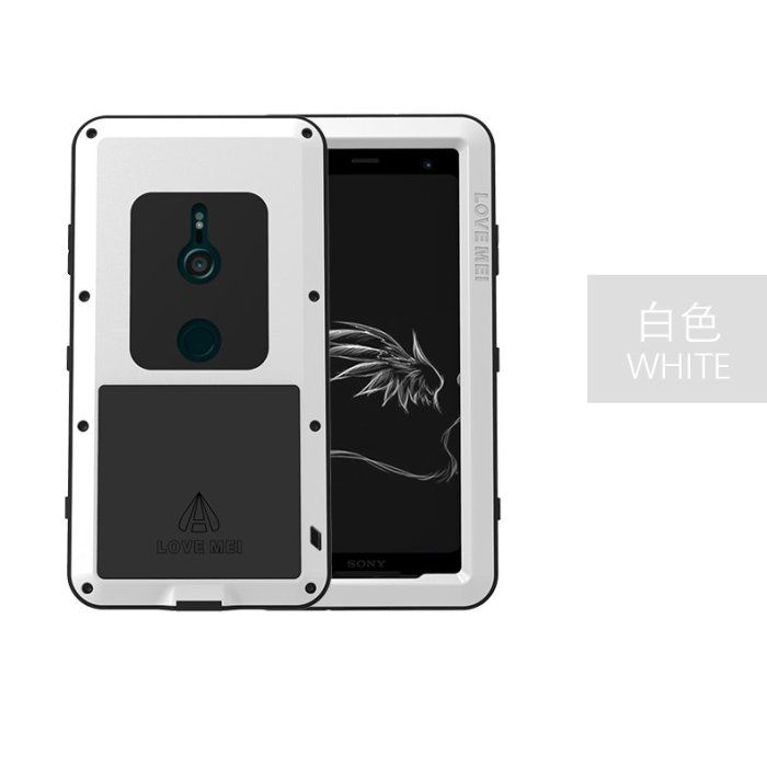 【Lovemei】金屬三防殼 適用于Sony Xperia xz3 Xperia xz2 XZ2 Mini防水殼 三防殼-現貨上新912