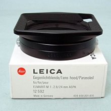 ＠佳鑫相機＠（全新品）LEICA M鏡頭遮光罩#12592 for 21/2.8, 24/2.8, 28-35-50mm