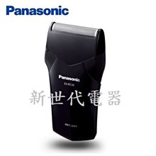 **新世代電器**請先詢價 Panasonic國際牌 乾濕兩用充電式電鬍刀 ES-RC30