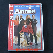 [藍光先生DVD] 安妮 Annie ( 得利正版 )