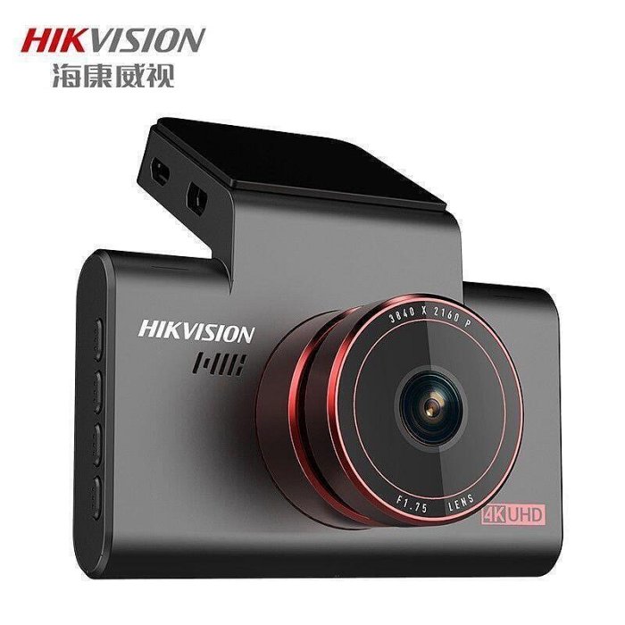 正品 hikvision海康威視 行車紀錄器 4K超清 夜視 ADAS駕駛輔助 行車停車監控 攝像頭  汽車行車記