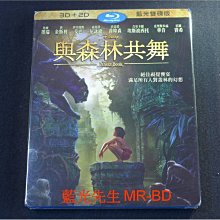 [藍光先生BD] 與森林共舞 The Jungle Book 3D + 2D 雙碟限定版 ( 得利公司貨 )