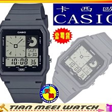 【台灣CASIO原廠公司貨】指針造型錶款與數位時間顯示格式LF-20W-8A2【天美鐘錶店家直營】【下殺↘超低價有保固】