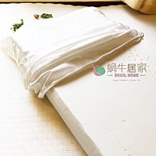 商品縮圖-12