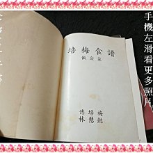 商品縮圖-10