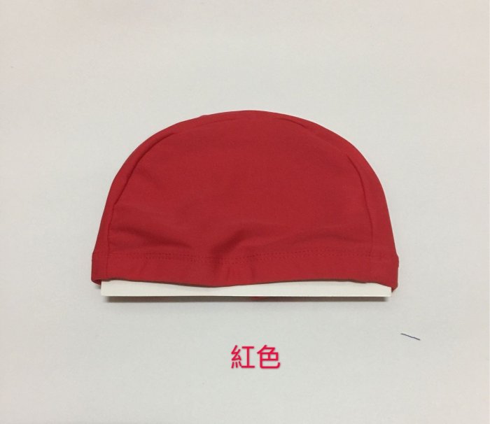 A&T萊卡泳帽-市價120元【顏色:黑/深藍/寶藍/黃/天空藍/紅/粉紅】OP6