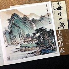 商品縮圖-9