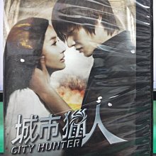 影音大批發-S43-020-正版DVD-韓劇【城市獵人／共5片20集】-李敏鎬 朴敏英 李俊赫 黃善嬉(直購價)