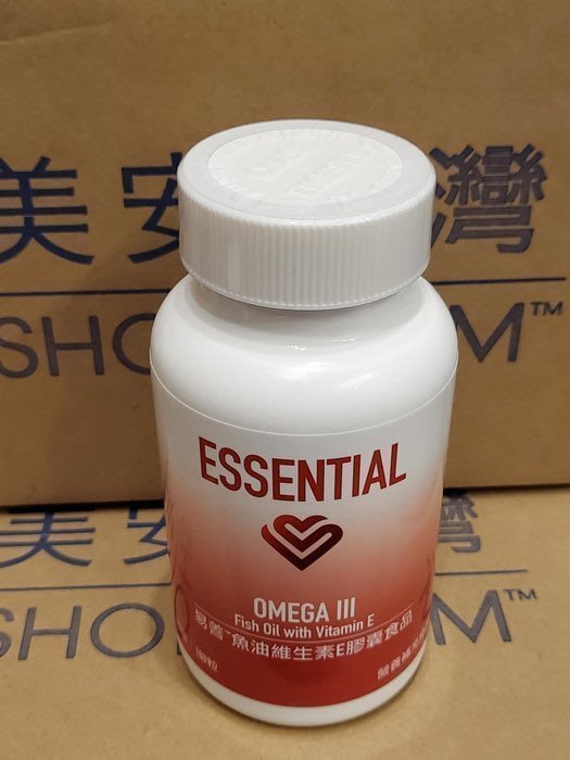 【妞妞商貿】美安 易善Omega III 魚油維生素E膠囊食品 180顆/盒tsr現貨-NN