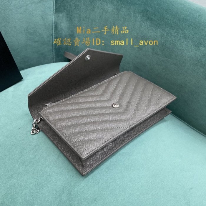 【二手正品】YSL 聖羅蘭 393953 WOC小號 19CM 信封包 灰色 銀扣 荔枝皮 鍊帶肩背包 牛皮荔枝紋 99新