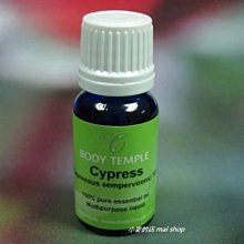 【小麥的店】澳洲有機認證 BODY TEMPLE Cypress 絲柏純精油10ml