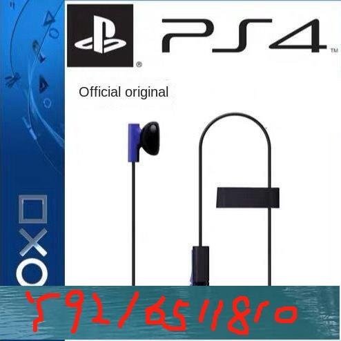 Psslim PS4Pro 手柄 ps5 實時語音聊天單邊拆除小 Y1810