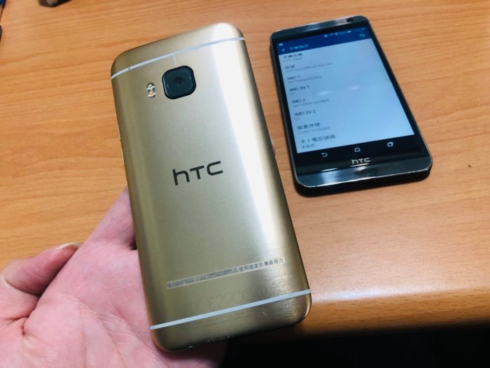 ☆手機寶藏點☆HTC One E9+ dual 、HTC One S9u 2手機 大螢幕 歡迎詢問、貨到付款 聖531