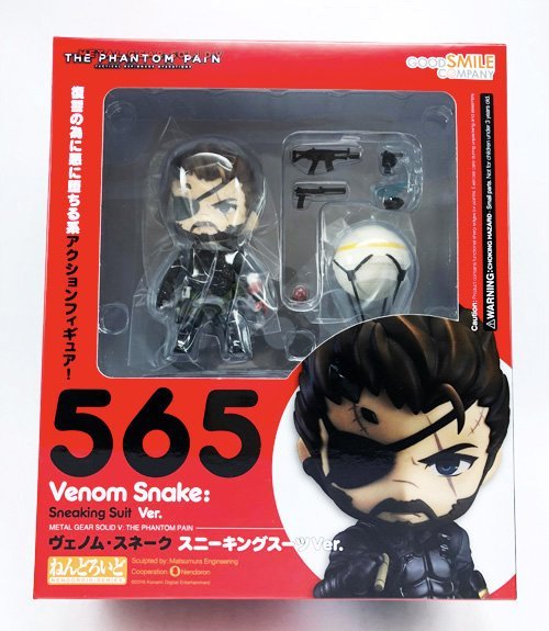 【秉田屋】現貨 純日 GSC 565 黏土人 MGS 潛龍諜影 V 5 幻痛 Venom Snake 史涅克 匿蹤服