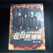 [DVD] - 超自然檔案 : 第十二季 Supernatural 六碟精裝版 ( 得利公司貨 )