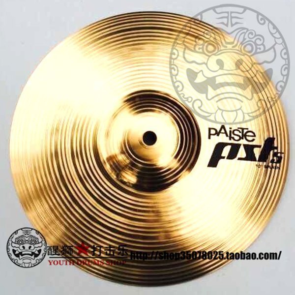 壹依醬寶藏店鋪壹依醬寶藏店鋪镲片 德產 派斯特 PAISTE pst5 8寸splash 水镲~~爆款熱賣~壹依醬寶藏店鋪