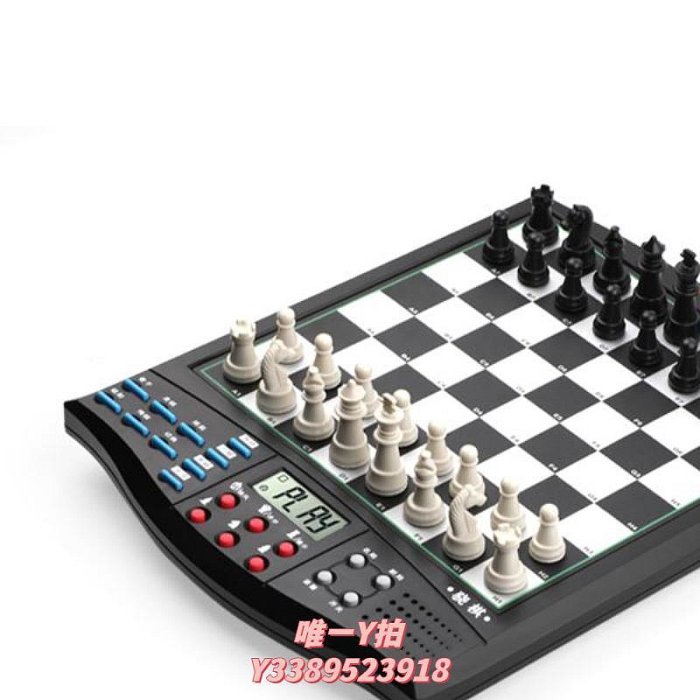象棋智能國際象棋學生成人帶磁性迷你便攜高檔益智機器人教學電子棋盤