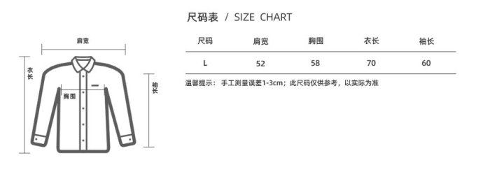 現貨#SNOW PEAK 2L Octa Cardigan 輕量防水機能無領夾克22aw | Yahoo 