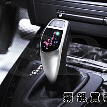 【小鳥的店】寶馬 專用 E60 E61 改款前,E63 E64 LED 拇指型 排檔頭 不亮故障碼 不用改電腦