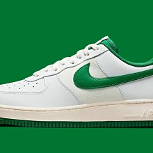 南◇2021 10月 NIKE Air Force 1 ’07 LV8 DO5220-131 白綠 毛巾布 皮革 休閒鞋