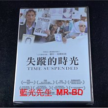 [DVD] - 失蹤的時光 Time Suspended ( 台灣正版 )
