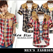 【Men Star】免運費 韓版時尚格紋襯衫 / 媲美 stage uniqlo levis gap tommy net