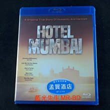 [藍光BD] - 失控危城 ( 孟買酒店 ) Hotel Mumbai