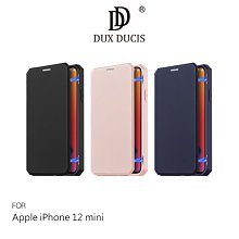 強尼拍賣~DUX DUCIS Apple iPhone 12 mini (5.4吋) SKIN X 皮套  磁吸 支架
