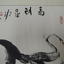 商品縮圖-4