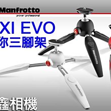 ＠佳鑫相機＠（全新品）Manfrotto 曼富圖 PIXI EVO迷你腳架(紅)桌上型小腳架(可調高度/單眼可) 公司貨