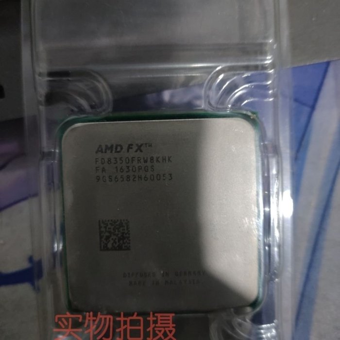 【促銷】AMD FX8350 FX8320 FX8300  FX6350 FX6300 FX6100 打樁