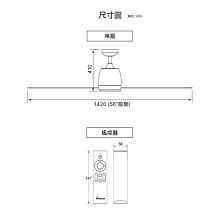 商品縮圖-4