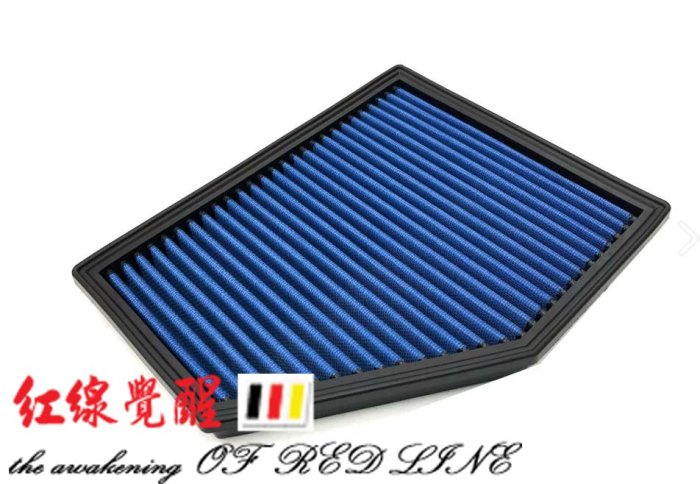 FTP BMW G B48/B58 B47 HIGH FLAW AIR FILTER ELEMENT高流量濾芯~台中