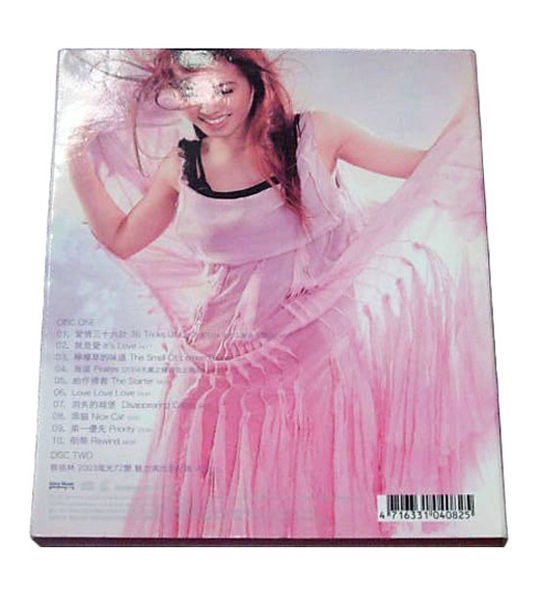 蔡依林 Jolin 城堡 專輯CD + 風光72變 魅力演出全紀錄VCD