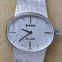 《寶萊精品》RADO 雷達銀白橢圓型手動女子錶