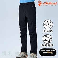 荒野 WILDLAND 男款彈性CORDURA機能三季褲 0B11302 黑色 防潑水 耐磨 OUTDOOR NICE