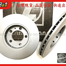 938嚴選 德國OZ超高硬度前碟盤 W246 2012~2019 W176 2012~2017 280mm 碟盤 煞車盤