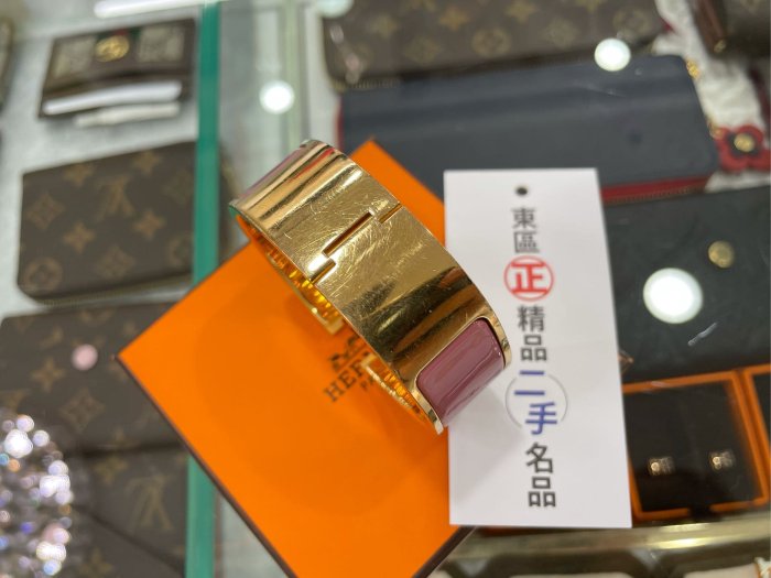 ㊣東區正精品㊣ HERMES 愛馬仕粉紅色H琺瑯金釦手環H手環中版 S號 RZ2264