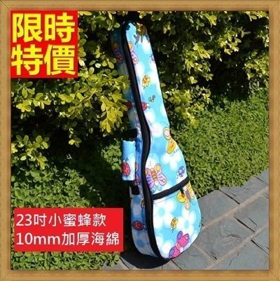 烏克麗麗包 ukulele 琴包配件-23吋可愛小蜜蜂加厚帆布手提背包保護袋琴袋琴套69y25[獨家進口][米蘭精品]